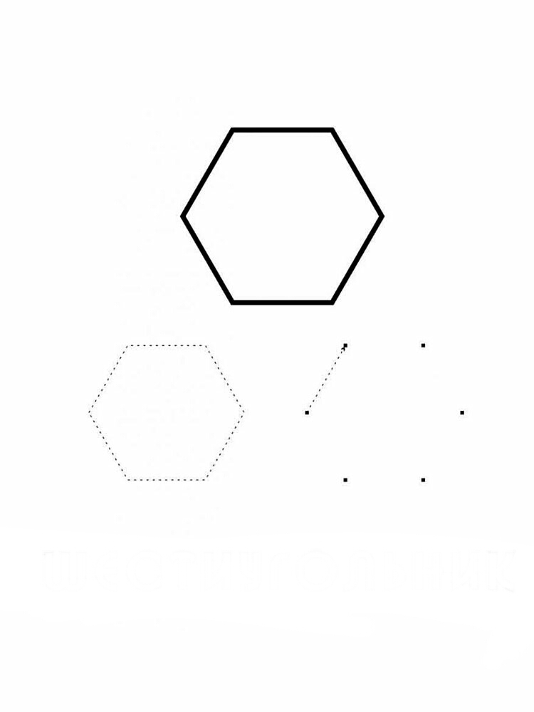 geometrik-sekiller-3
